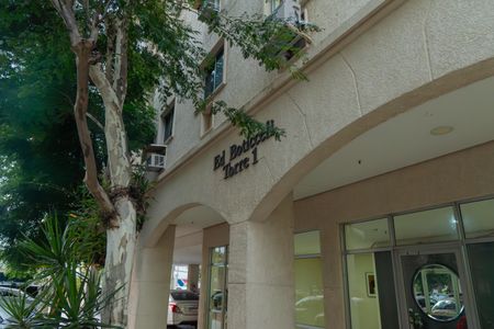 Apartamento à venda com 68m², 3 quartos e 1 vaga Apartamento à venda com 68m², 3 quartos e 1 vagaÁrea comum