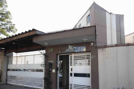 Apartamento à venda com 55m², 2 quartos e 1 vaga Apartamento à venda com 55m², 2 quartos e 1 vagaFachada