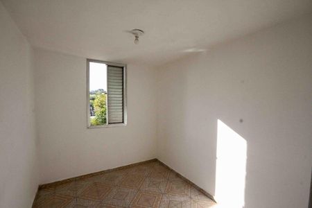 Apartamento à venda com 55m², 2 quartos e 1 vaga Apartamento à venda com 55m², 2 quartos e 1 vagaQuarto