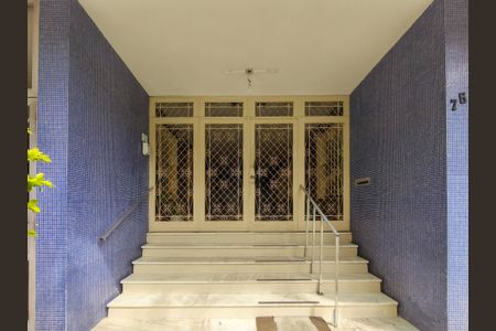 Apartamento à venda com 65m², 2 quartos e 1 vaga Apartamento à venda com 65m², 2 quartos e 1 vagaFachada e portaria