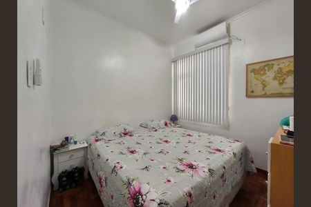 Apartamento à venda com 65m², 2 quartos e 1 vaga Apartamento à venda com 65m², 2 quartos e 1 vagaQuarto 2