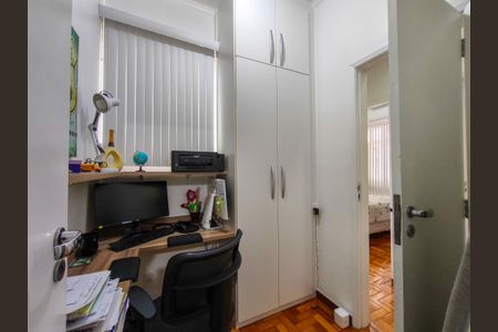 Apartamento à venda com 65m², 2 quartos e 1 vaga Apartamento à venda com 65m², 2 quartos e 1 vagaQuarto 3