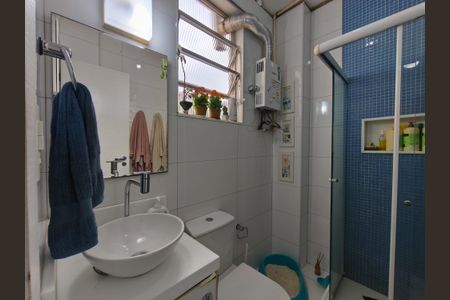 Apartamento à venda com 65m², 2 quartos e 1 vaga Apartamento à venda com 65m², 2 quartos e 1 vagaBanheiro