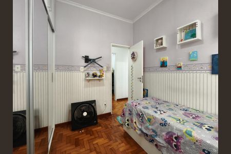 Apartamento à venda com 65m², 2 quartos e 1 vaga Apartamento à venda com 65m², 2 quartos e 1 vagaQuarto 1