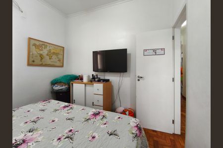 Apartamento à venda com 65m², 2 quartos e 1 vaga Apartamento à venda com 65m², 2 quartos e 1 vagaQuarto 2