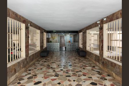 Apartamento à venda com 65m², 2 quartos e 1 vaga Apartamento à venda com 65m², 2 quartos e 1 vagaFachada e portaria