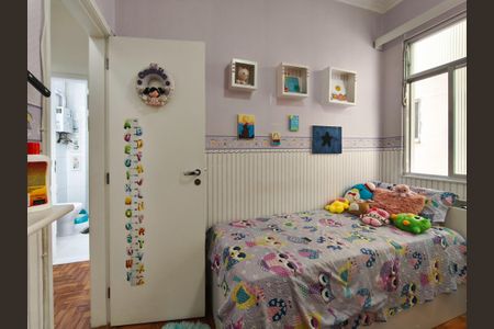 Apartamento à venda com 65m², 2 quartos e 1 vaga Apartamento à venda com 65m², 2 quartos e 1 vagaQuarto 1