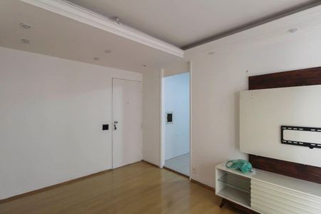 Apartamento à venda com 55m², 2 quartos e 1 vaga Apartamento à venda com 55m², 2 quartos e 1 vagaSala