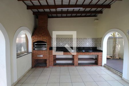 Apartamento à venda com 55m², 2 quartos e 1 vaga Apartamento à venda com 55m², 2 quartos e 1 vagaÁrea comum - Churrasqueira