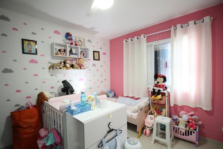 Casa de condomínio à venda com 84m², 2 quartos e 2 vagasQuarto 1