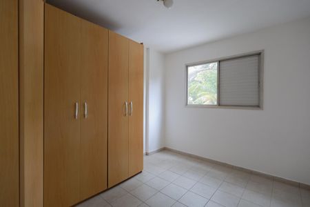 Apartamento à venda com 58m², 1 quarto e 1 vaga Apartamento à venda com 58m², 1 quarto e 1 vagaQuarto