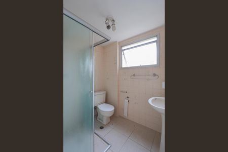 Apartamento à venda com 58m², 1 quarto e 1 vaga Apartamento à venda com 58m², 1 quarto e 1 vagaBanheiro