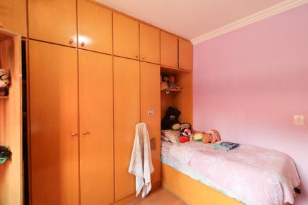 Casa à venda com 233m², 5 quartos e 2 vagas Casa à venda com 233m², 5 quartos e 2 vagasQuarto 1