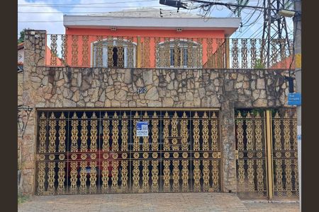 Casa à venda com 233m², 5 quartos e 2 vagas Casa à venda com 233m², 5 quartos e 2 vagasFachada com Plaquinha