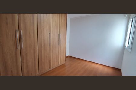 Apartamento à venda com 145m², 2 quartos e 2 vagasQuarto