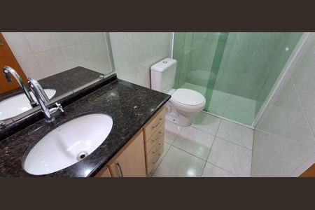 Apartamento à venda com 145m², 2 quartos e 2 vagasBanheiro da Suíte