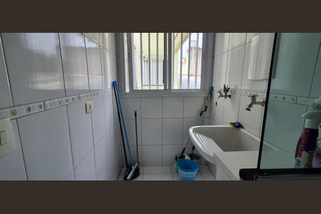 Apartamento à venda com 145m², 2 quartos e 2 vagasÁrea de Serviço