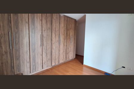 Apartamento à venda com 145m², 2 quartos e 2 vagasSuíte