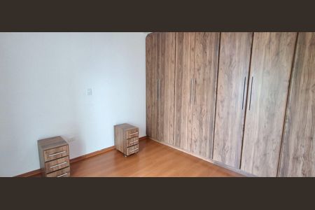 Apartamento à venda com 145m², 2 quartos e 2 vagasSuíte