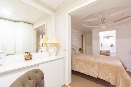 Apartamento à venda com 70m², 2 quartos e 3 vagas Apartamento à venda com 70m², 2 quartos e 3 vagasQuarto