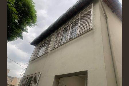 Casa à venda com 168m², 7 quartos e 2 vagasFachada Frontal