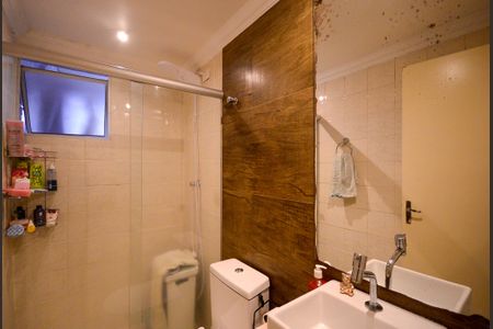 Apartamento à venda com 65m², 2 quartos e 1 vagaBanheiro 