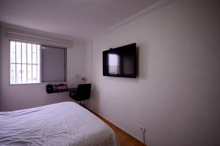 Apartamento à venda com 65m², 2 quartos e 1 vagaQuarto 1 
