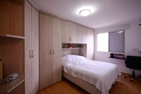 Apartamento à venda com 65m², 2 quartos e 1 vagaQuarto 1 