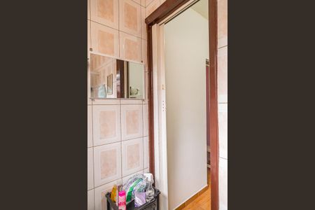 Casa à venda com 180m², 5 quartos e 2 vagas Casa à venda com 180m², 5 quartos e 2 vagasBanheiro da Casa 2