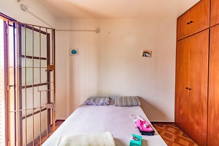 Casa à venda com 180m², 5 quartos e 2 vagas Casa à venda com 180m², 5 quartos e 2 vagasQuarto 2