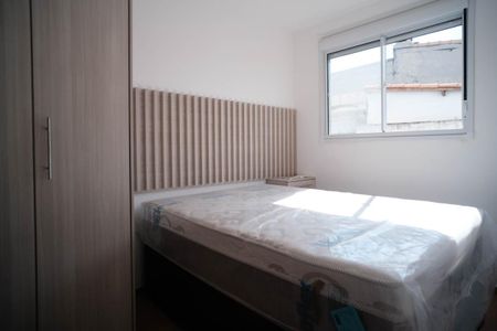 Apartamento para alugar com 44m², 2 quartos e sem vagaQuarto 2