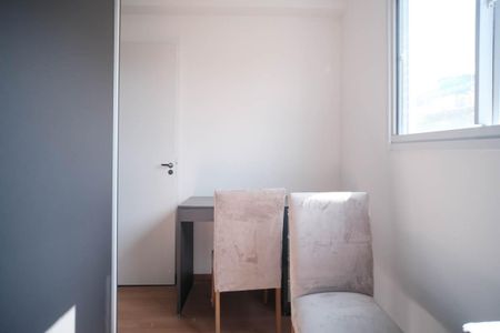 Apartamento para alugar com 44m², 2 quartos e sem vagaQuarto 1 