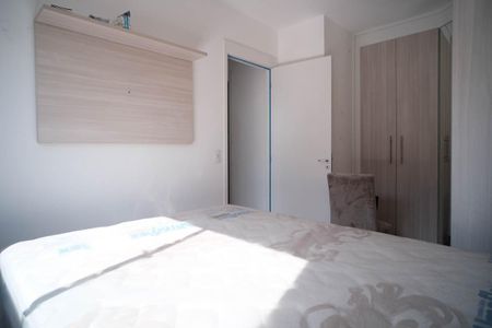 Apartamento para alugar com 44m², 2 quartos e sem vagaQuarto 2