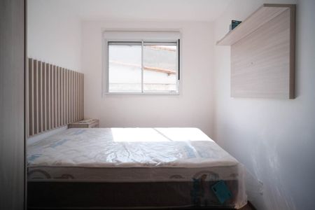 Apartamento para alugar com 44m², 2 quartos e sem vagaQuarto 2