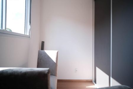 Apartamento para alugar com 44m², 2 quartos e sem vagaQuarto 1 