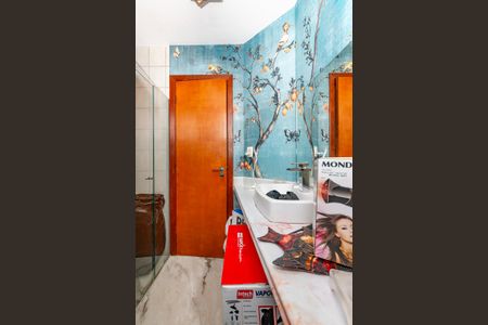 Apartamento à venda com 180m², 3 quartos e 4 vagas Apartamento à venda com 180m², 3 quartos e 4 vagasBanheiro da Suíte 1