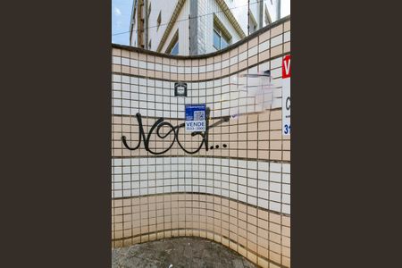 Apartamento à venda com 180m², 3 quartos e 4 vagas Apartamento à venda com 180m², 3 quartos e 4 vagasPlaca