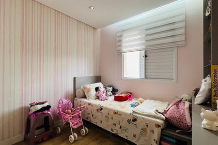 Apartamento à venda com 114m², 4 quartos e 2 vagasQuarto 1