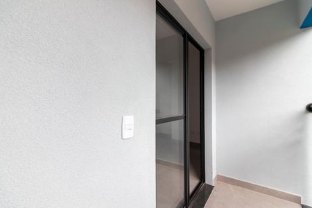 Apartamento à venda com 56m², 2 quartos e sem vagaVaranda da Sala