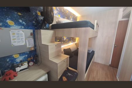 Apartamento à venda com 101m², 3 quartos e 2 vagas Apartamento à venda com 101m², 3 quartos e 2 vagasSegundo quarto