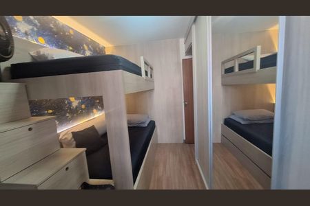 Apartamento à venda com 101m², 3 quartos e 2 vagas Apartamento à venda com 101m², 3 quartos e 2 vagasSegundo quarto
