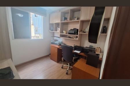 Apartamento à venda com 101m², 3 quartos e 2 vagas Apartamento à venda com 101m², 3 quartos e 2 vagasTerceiro Quarto