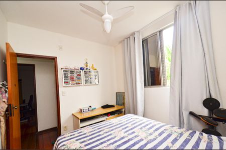 Apartamento à venda com 139m², 3 quartos e 2 vagas Apartamento à venda com 139m², 3 quartos e 2 vagasQuarto 1