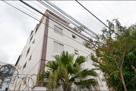Apartamento à venda com 139m², 3 quartos e 2 vagas Apartamento à venda com 139m², 3 quartos e 2 vagasFachada