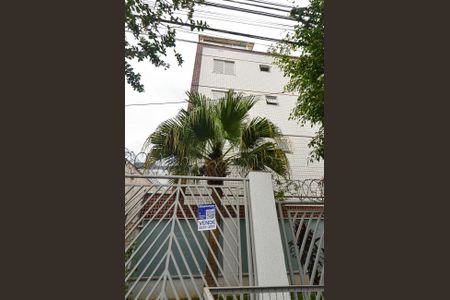 Apartamento à venda com 139m², 3 quartos e 2 vagas Apartamento à venda com 139m², 3 quartos e 2 vagasPlaquinha Instalada