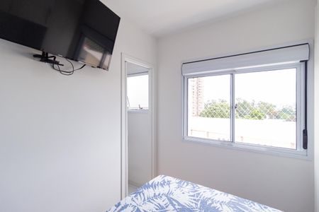 Apartamento à venda com 59m², 2 quartos e 1 vaga Apartamento à venda com 59m², 2 quartos e 1 vagaSuíte