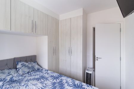 Apartamento à venda com 59m², 2 quartos e 1 vaga Apartamento à venda com 59m², 2 quartos e 1 vagaSuíte