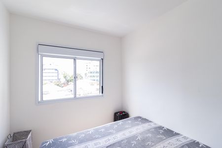 Apartamento à venda com 59m², 2 quartos e 1 vaga Apartamento à venda com 59m², 2 quartos e 1 vagaQuarto