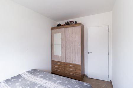 Apartamento à venda com 59m², 2 quartos e 1 vaga Apartamento à venda com 59m², 2 quartos e 1 vagaQuarto