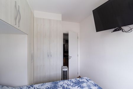 Apartamento à venda com 59m², 2 quartos e 1 vaga Apartamento à venda com 59m², 2 quartos e 1 vagaSuíte